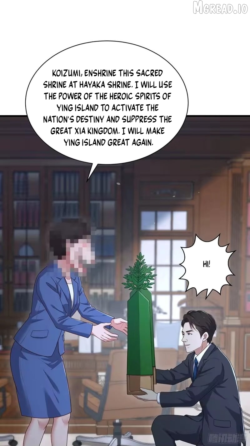 Rebirth of King Zhou: Not Being the Ultimate Villain Chapter 219  - page 9